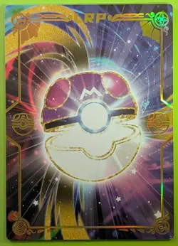 ⭐SET CHASE! Lugia LRP 006 Box Hit! Eif Origin 4.0 Non-TCG Pokemon Chinese Card - Image 2