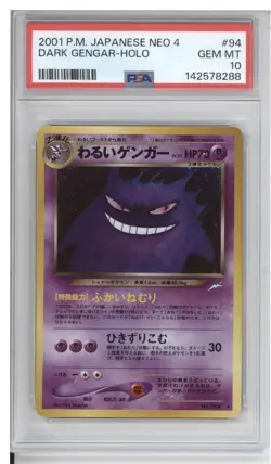 2001 POKEMON JAPANESE NEO 4 #94 DARK GENGAR-HOLO PSA 10 scan of actual card - Image 1