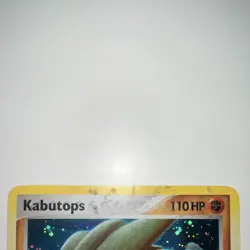 Pokemon Kabutops 110 HP Holo Rare EX Legend Maker 7/92 Nintendo 2006 Card - Image 5