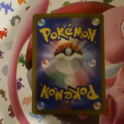 Gouging Fire ex SAR 093/071 sv5K Japanese Pokemon Card Wild Force - NM - Image 5