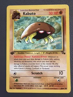Kabuto 1 st Edition Pokemon Card Fossil Set 50/62 NM - Image 1