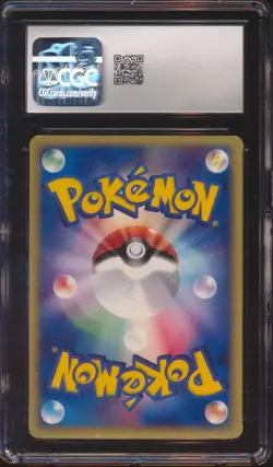 2002 POKEMON JAPANESE THE TOWN ON NO MAP HOUNDOOM HOLO #071 CGC 6.5! - Image 2