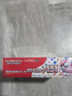 Pokemon TCG: Scarlet & Violet - 151 Booster Box - 20 Packs 4521329346038 - Image 4