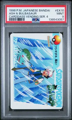 PSA 9 2026 CERT POP 21 ASH & BULBASAUR 1998 POKEMON JPN BANDAI CARDDASS #EX10 - Image 1