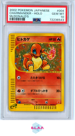 CHARMANDER POKEMON 4 2002 MCDONALD'S HOLO JAPANESE PSA 10 - Image 1