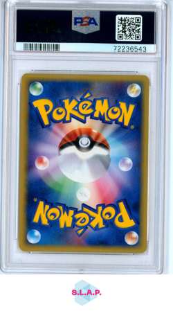 CHARMANDER POKEMON 4 2002 MCDONALD'S HOLO JAPANESE PSA 10 - Image 2
