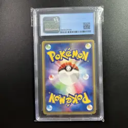 Pokemon Steelix 2003 Magma Vs Aqua Japanese Holo Rare 065/085 CGG 9.5 - Image 2