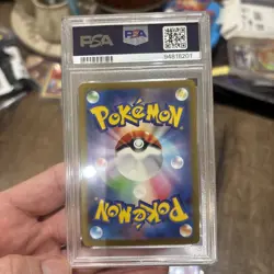 2023 POKEMON MEW EN-151 ULTRA RARE #196 ERIKA'S INVITATION PSA 10 - Image 2