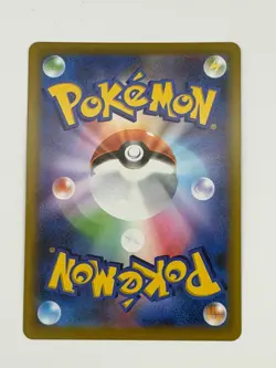 Pokemon Garchomp v CSR 084/067 Battle Region S9a Japanese NM - Image 2