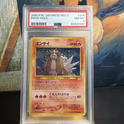 Pokemon Japanese Neo Revelation (Neo 3) Entei Holo PSA 8 (NM-MT) - Image 1