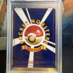 Pokemon Japanese Neo Revelation (Neo 3) Entei Holo PSA 8 (NM-MT) - Image 3