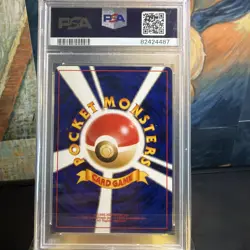 Pokemon Japanese Neo Revelation (Neo 3) Entei Holo PSA 8 (NM-MT) - Image 4