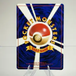 🌟 1996 Pokemon Japanese Base Set NINETALES Holo Rare #038 Vintage TCG 🌟 - Image 2