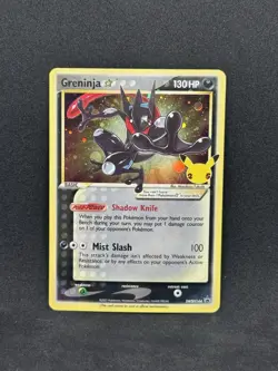 Pokemon-Greninja Gold Star SWSH144 Sword & Shield Promo - Image 2