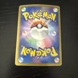 Pokemon TCG - Gallade 034/070 - BW7 Japanese Plasma Gale - Image 2