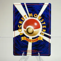 🌟 1996 Pokemon Japanese Base Set NIDOKING Holo Rare #034 Vintage TCG 🌟 - Image 2