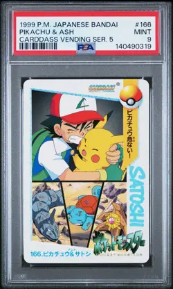 PSA 9 2026 CERT POP 22 PIKACHU & ASH 1999 POKEMON JPN BANDAI CARDDASS #166 - Image 1