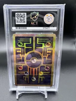 Pokemon TCG - Ancient Mew - Holo - Movie Promo - 2000 - Graded ACE 8 - Image 2