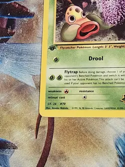 2000 Pokemon Gym Heroes 1st Edition - Erika's Weepinbell 48/132 Uncommon - LP - Image 5