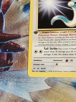 2000 Pokemon Gym Heroes 1st Edition - Erika's Dratini 42/132 Uncommon - LP - Image 5