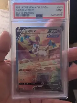2021 Pokemon Korean Sword & Shield Eevee Heroes #083 Full Art/Sylveon V - Image 1