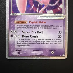 Pokemon - Mew ex 100/110 Holon Phantoms - Image 2