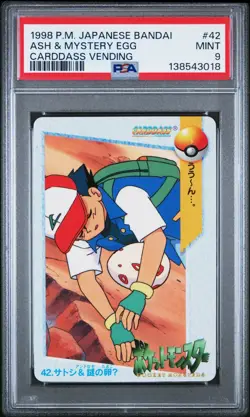PSA 9 2026 CERT POP 14 ASH & MYSTERY EGG 1998 POKEMON JPN BANDAI CARDDASS #42 - Image 1