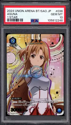 2024 Union Arena Japanese Sword Art Online 1 Star Asuna #36 PSA 10 GEM MINT - Image 1