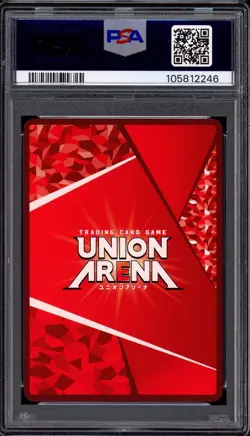 2024 Union Arena Japanese Sword Art Online 1 Star Asuna #36 PSA 10 GEM MINT - Image 2