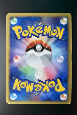 Bulbasaur 001/018 McDonald’s Promo 2002 e Series Japanese Pokemon Card - Image 5