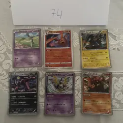 Pokemon Karte Card Vintage Japanese Konvolut Sammlung Collection Holo Rare - Image 1
