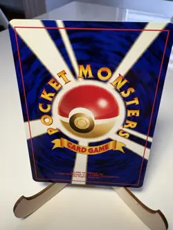 Umbreon No. 197 Promo Neo Premium File 2 Pokemon Card - Image 2