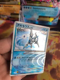 Pokemon Karte Card Holo Arceus LV. 100 Advent Of Water Type japanese NM - Image 2