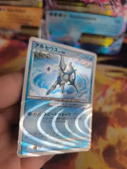 Pokemon Karte Card Holo Arceus LV. 100 Advent Of Water Type japanese NM - Image 5