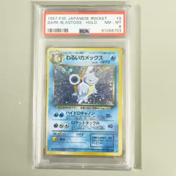 PSA 8 Dark Blastoise 009 Holo Japanese Team Rocket 1997 Pokemon Card Rare WOTC - Image 1