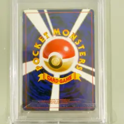 PSA 8 Dark Blastoise 009 Holo Japanese Team Rocket 1997 Pokemon Card Rare WOTC - Image 4