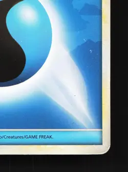 Water Energy Lugia SoulSilver Collection HP Japanese Pokemon Card TCG - Image 5