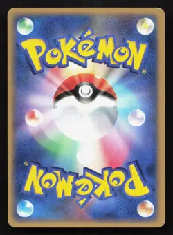 Call Energy Moonlit Pursuit LP 1st ED Japanese Pokemon Card TCG - Image 2