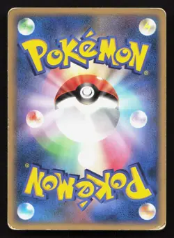 Call Energy Moonlit Pursuit HP 1st ED Japanese Pokemon Card TCG - Image 2