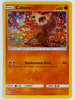 Cubone - (General Mills Promo) 057/131 Miscellaneous Cards & Products Holo NM - Image 1