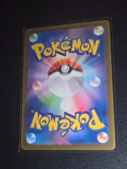Pokemon Card Skwovet 090/078 SV1V Scarlet Violet EX Japanese Near Mint - Image 2