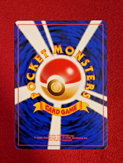 Bulbasaur VHS Intro No. 001 #18 Pokemon Japanese Bulbasaur Deck Card; Near Mint - Image 2