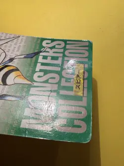 Pokemon015 Beedrill Carddass Pocket Monsters Part 1 & 2 Green Cards - Image 2