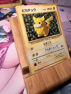 Japanese - Promo - Ivy Pikachu No.025 - Pokemon Card - Non Glossy - Image 3