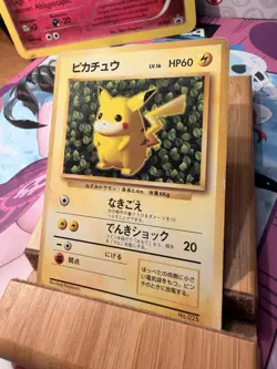 Japanese - Promo - Ivy Pikachu No.025 - Pokemon Card - Non Glossy - Image 4