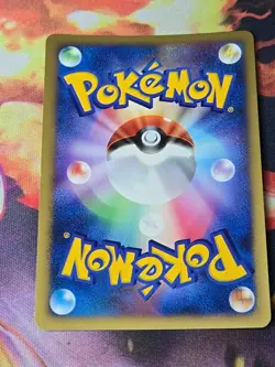 Prince of the Sea Manaphy 10th anniversary of the Movie Pokemon Card Japan NM - Image 2