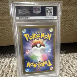 Pokemon Shiny Palafin Ex 229/190 Shiny Rare Holo Japanese PSA 10 - Image 2
