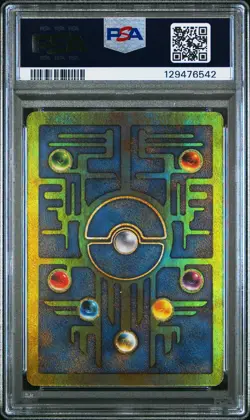 2000 POKEMON GAME MOVIE POKEMON 2000 MOVIE ANCIENT MEW PSA 9 - Image 2