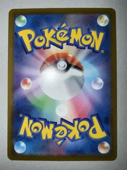 NM+ Mankey MasterBall 056/165 sv2a Pokemon Japanese US SELLER FAST SHIPPING - Image 2