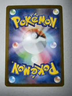 NM+ Weepinbell MasterBall 070/165 sv2a Pokemon Japanese US SELLER FAST SHIPPING - Image 2